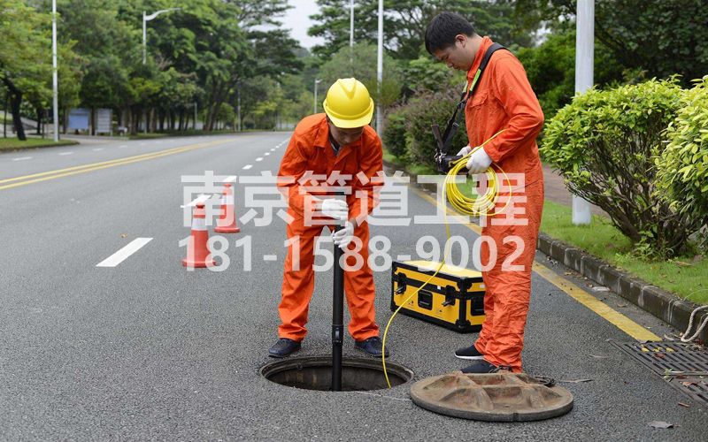 杉湖路市政管道检测