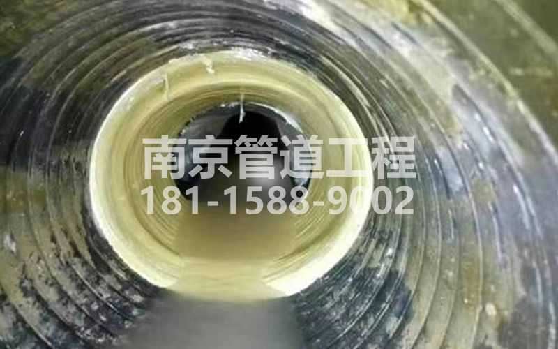 杉湖路树脂修复