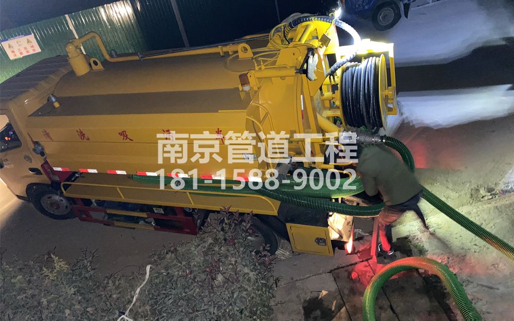 268杉湖路酒厂污水清运