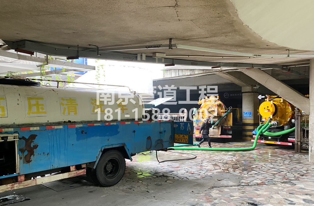 273杉湖路商场地下室污水清理