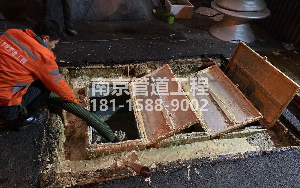 276杉湖路饭店隔油池清理