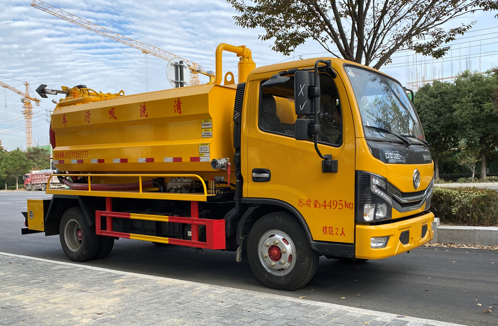 282杉湖路清洗吸污车