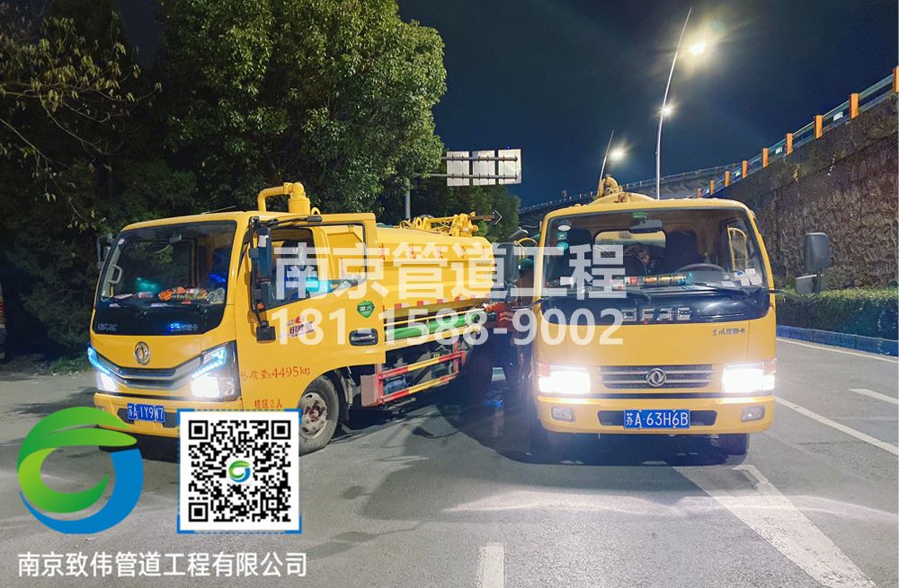 300杉湖路市政管道清淤