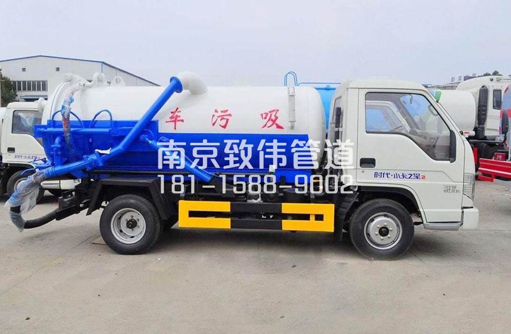 318杉湖路地下室吸污车