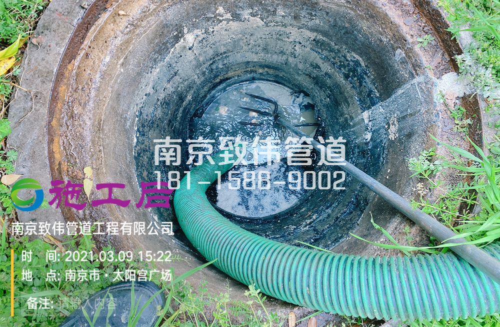 325杉湖路商场管道清洗