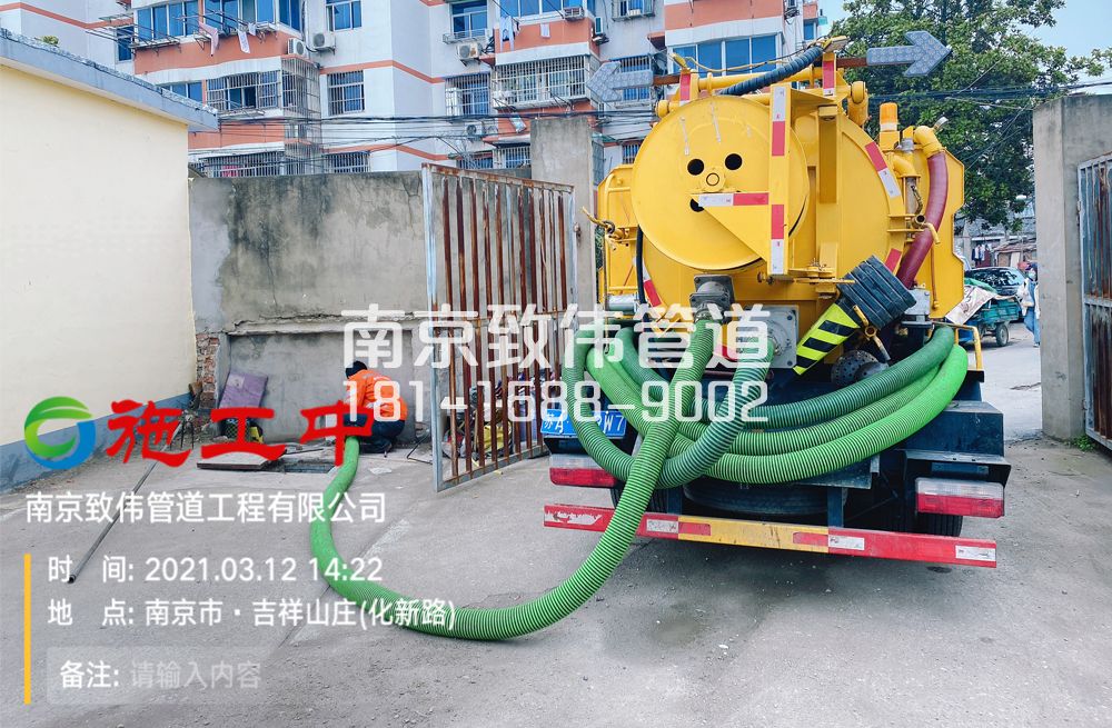 323杉湖路公厕化粪池清理