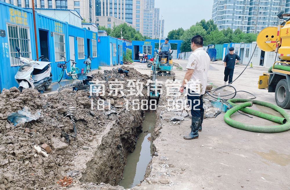 329杉湖路管道置换开挖