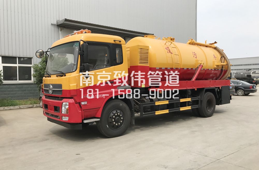 341杉湖路天龙吸污车12方