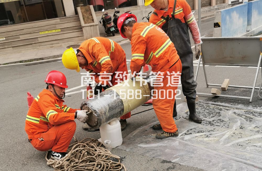 339杉湖路管道修复