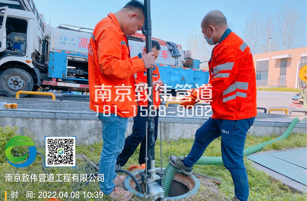 杉湖路医疗公司管道检测