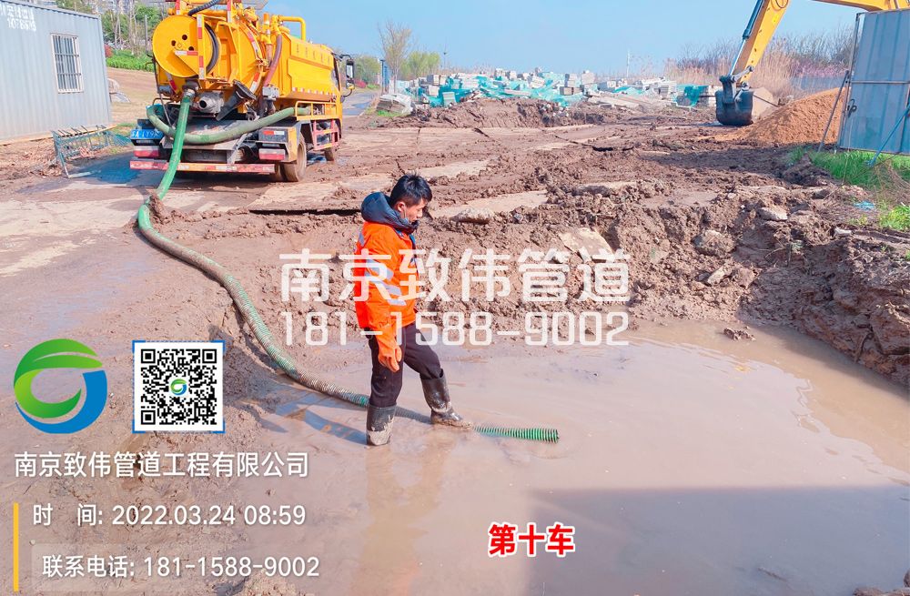 杉湖路工地泥浆清运