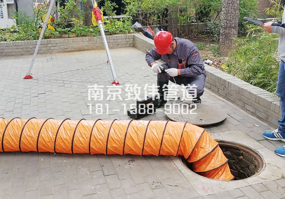 杉湖路有限空间安全