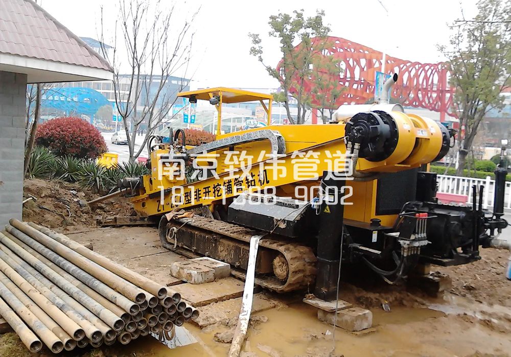 杉湖路拉管置换管道