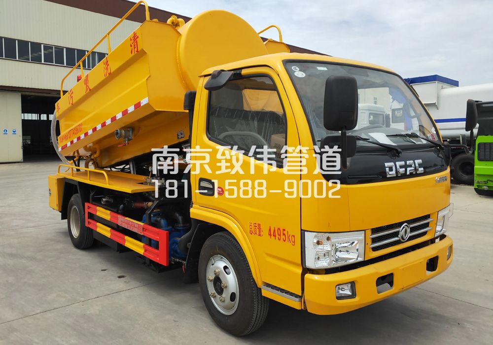 374杉湖路4方吸污车
