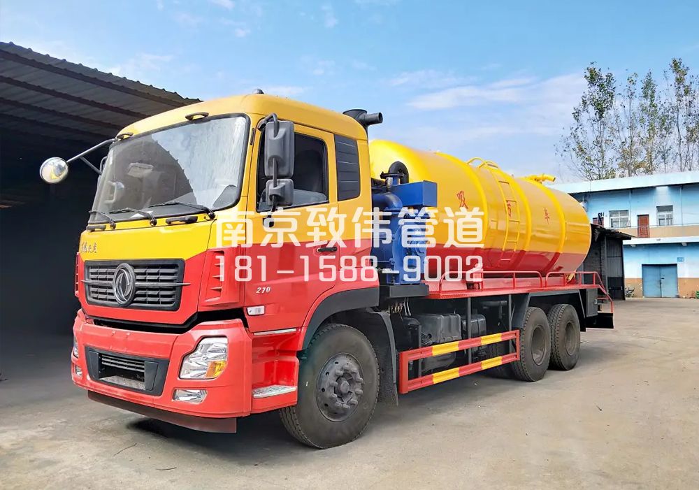 373杉湖路12方吸污车