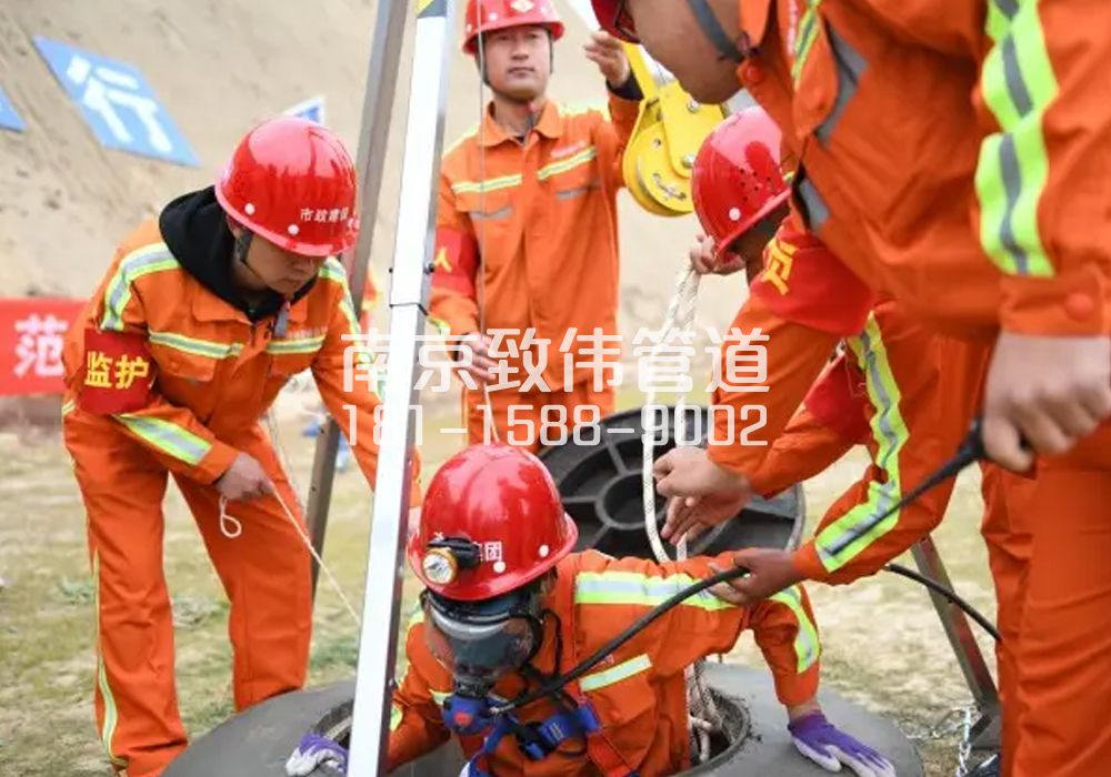 杉湖路有限空间作业