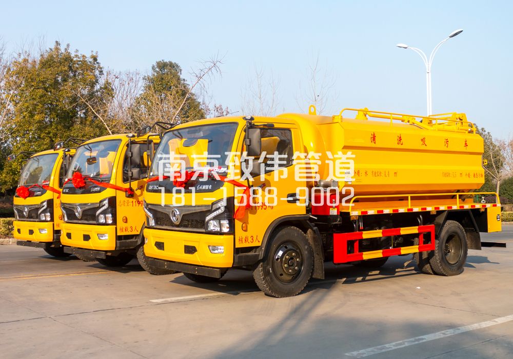 369杉湖路多利卡吸污车